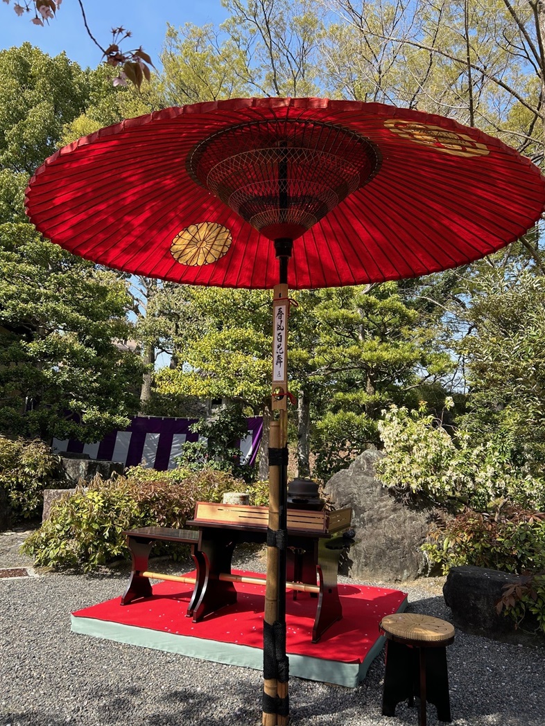 茶の湯のたのしみ 表千家