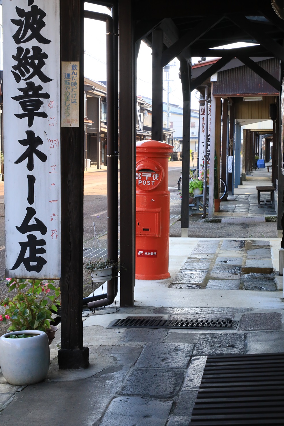 観て感じて撮る 高田の街並み【ワンデー講座】