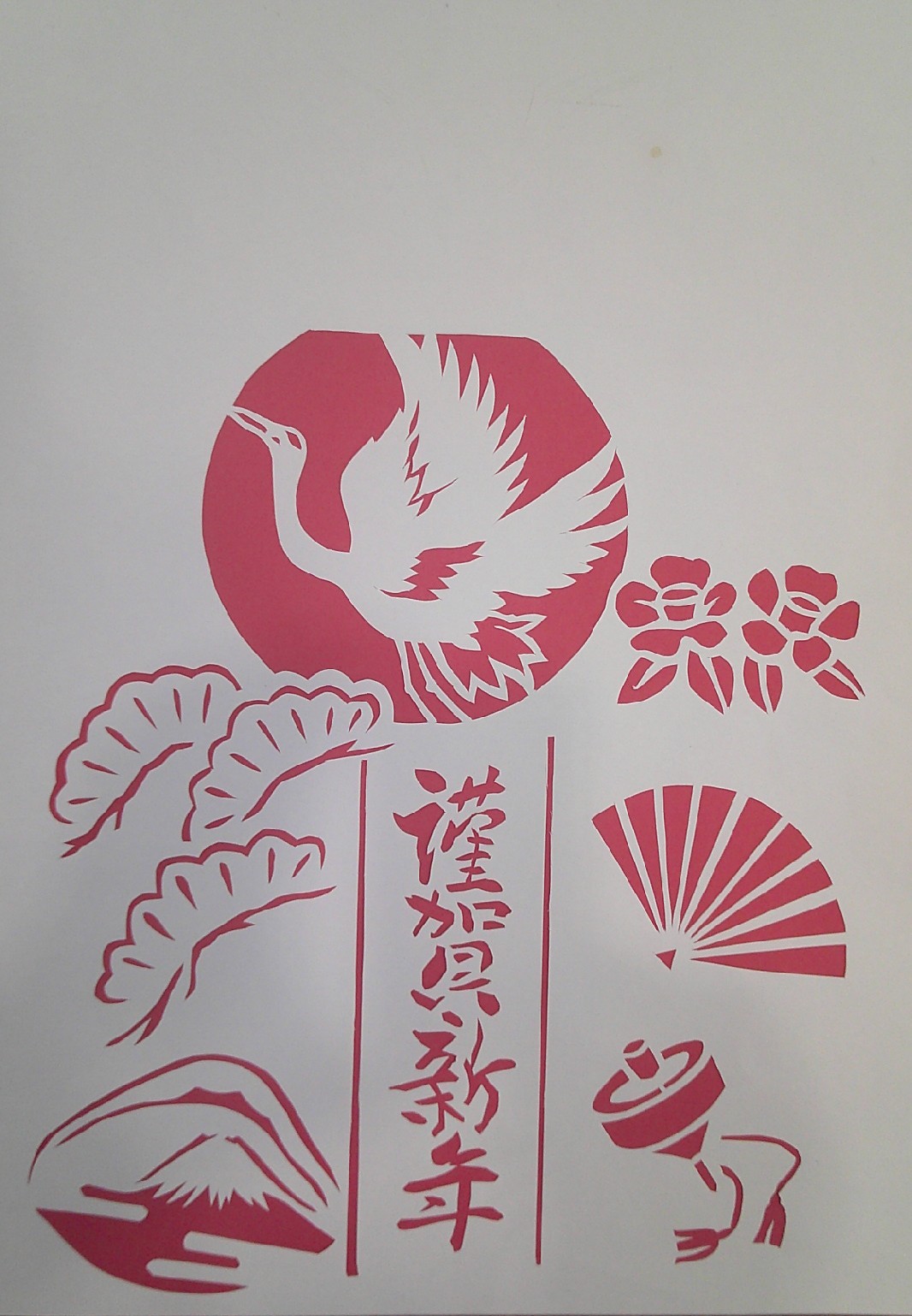 三条教室【ワンデー特別講座】お正月飾り・八丁紙づくり