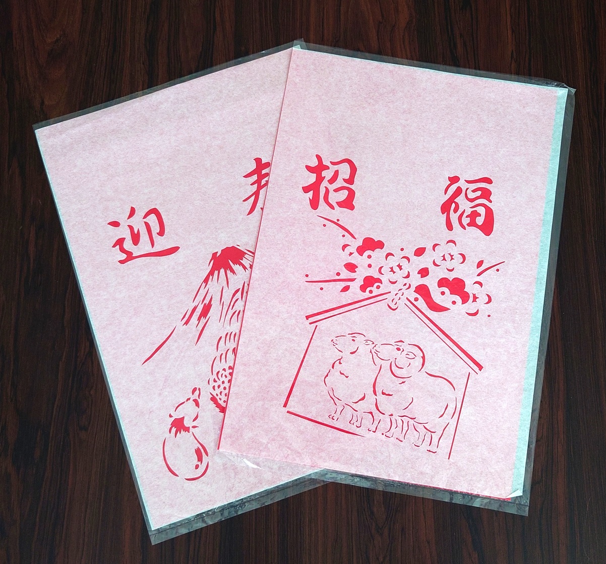 手作り垂れ紙で新年を迎えよう