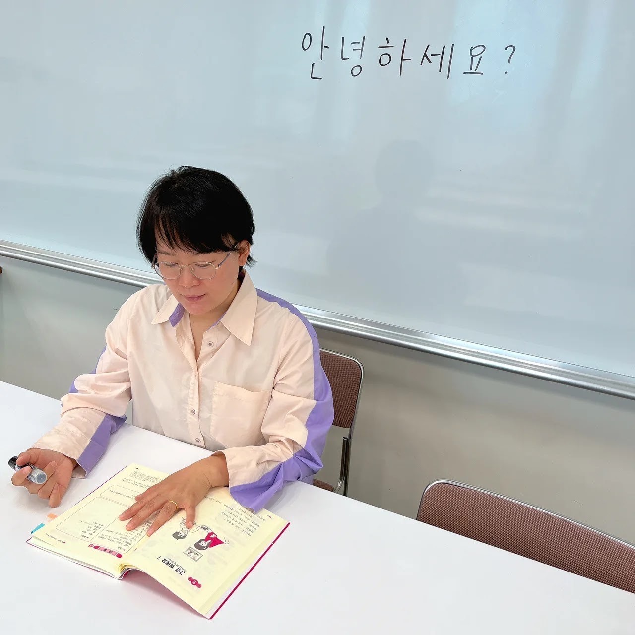 楽しく韓国語を学ぼう B（ﾌﾟﾗｲﾍﾞｰﾄﾚｯｽﾝ50分）【第1.3週　金曜日　〈月2回コース〉】