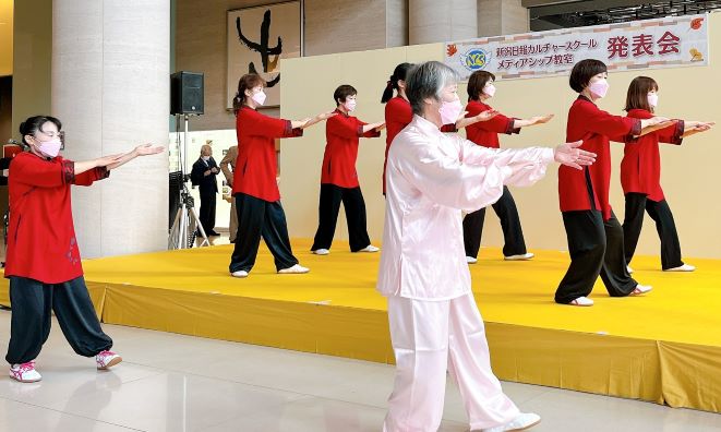 ～健康な体を作る～　健身太極拳 