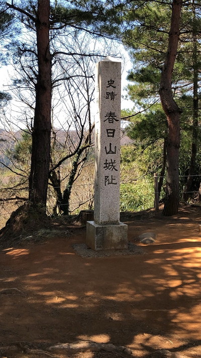 遺跡に学ぶ地域の歴史