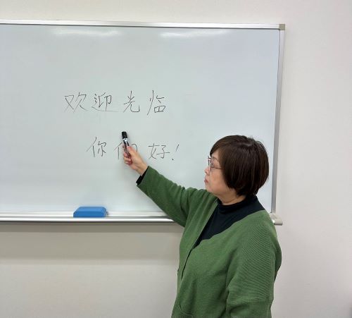 しゃべって楽しい中国語　(中級)