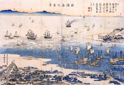 (オ・教）新潟が好きになる歴史ばなし 