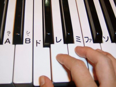大人になって始めるピアノABCD　(経験者)（ｸﾞﾙｰﾌﾟﾚｯｽﾝ）