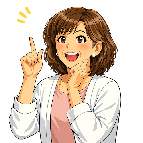 1day オトナの数学入門 ～ すっかり忘れていても、なぜか楽しい ～