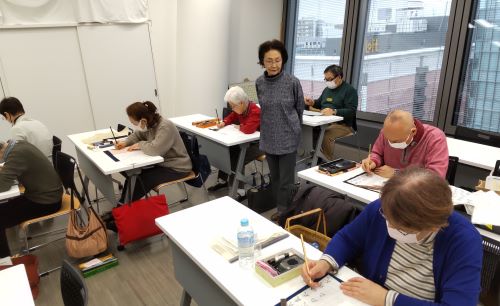 実用書道