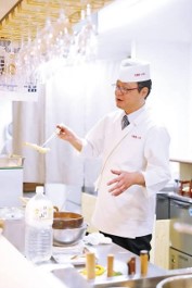 【me-gaco】和定食を作ろう！～旬の素材を学ぶ～