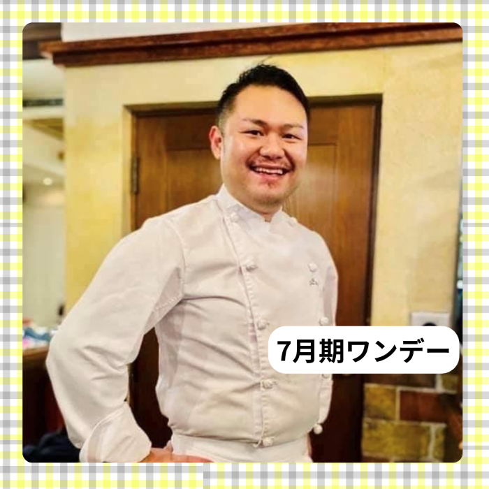 【me-gaco】おうちでお手軽イタリアン～仕込みから楽しむ夏のイタリアBBQ～(7月期）