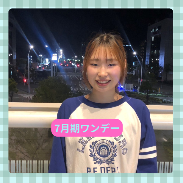 【me-gaco】Kpop＆Jpopダンスレッスン（7月期）						〜ダンスが初めての方でもお気軽に〜