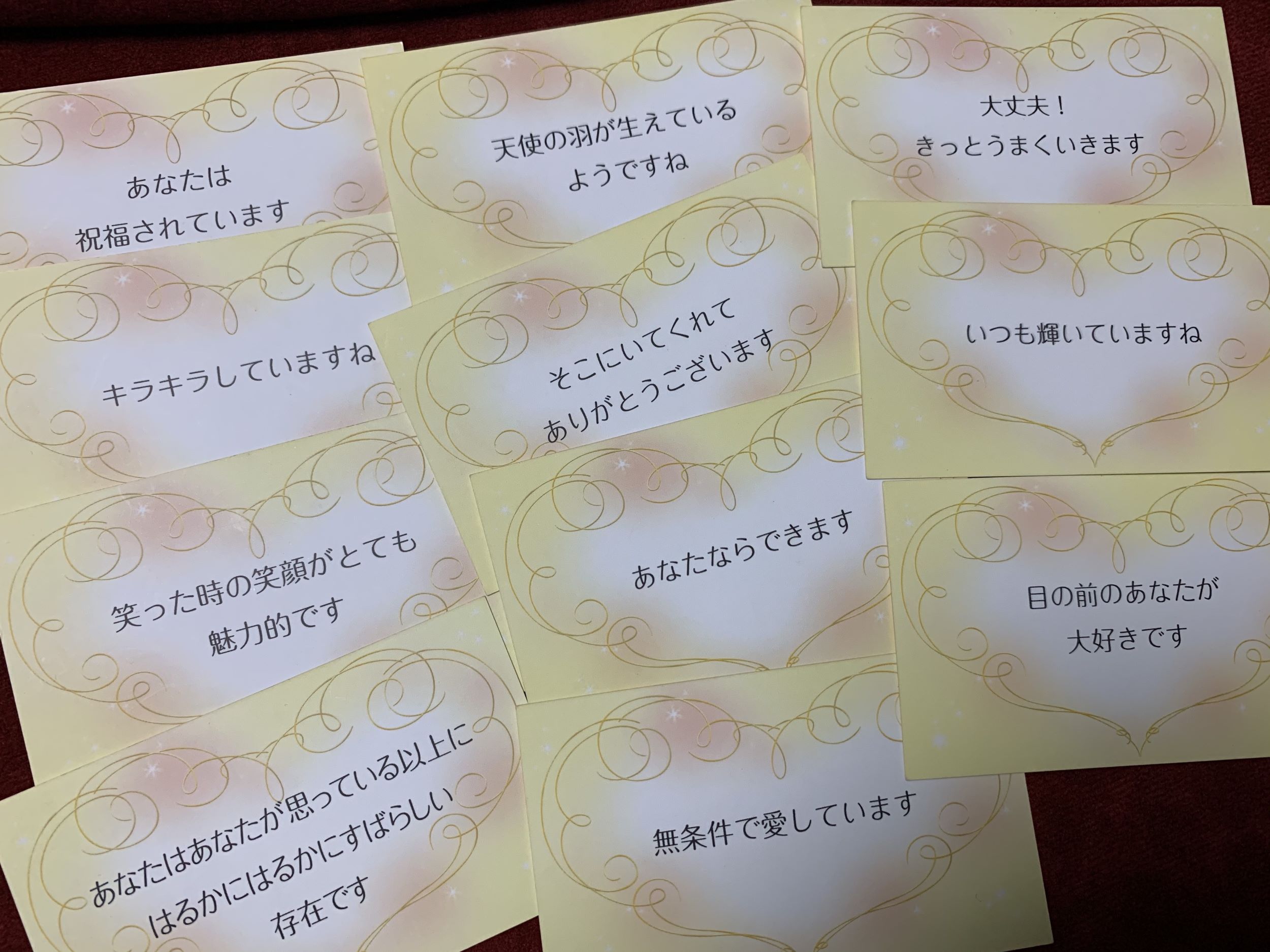 長岡教室【ワンデー講座】ほめカード2時間体験会