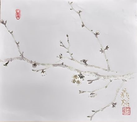 1day　墨で「梅」を描く