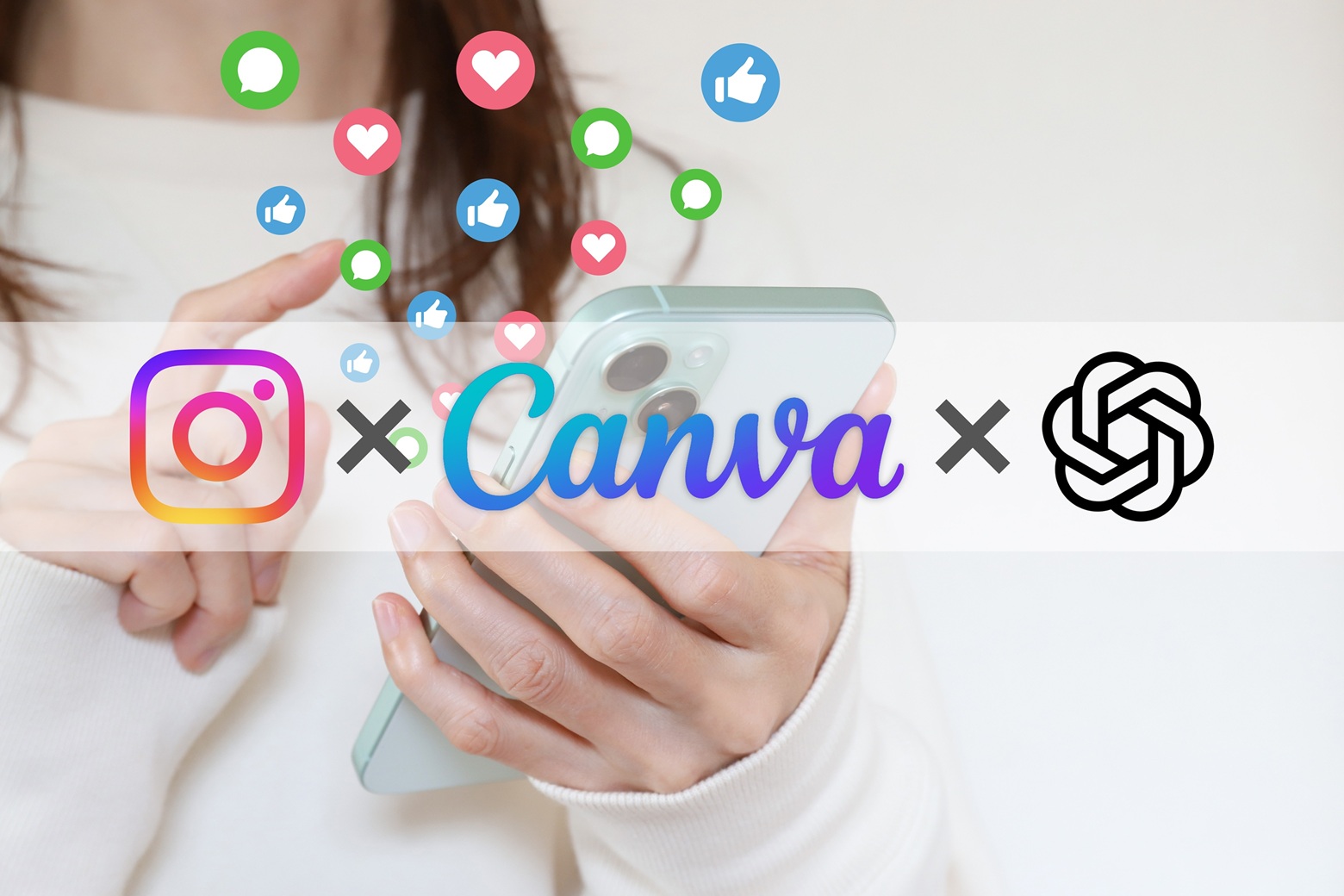 インスタ初心者活用講座～Canva×AIで手軽に～【３回完結】
