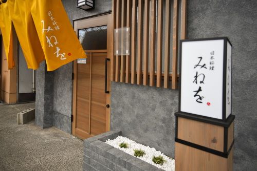 1day　女性のためのほろ酔い日本酒塾　