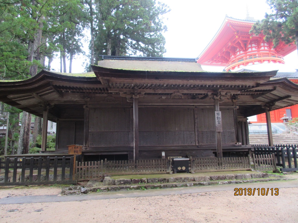 旅する世界遺産2026　Ⅰ ＜日本編／近畿・中部・関東＞【6回完結】