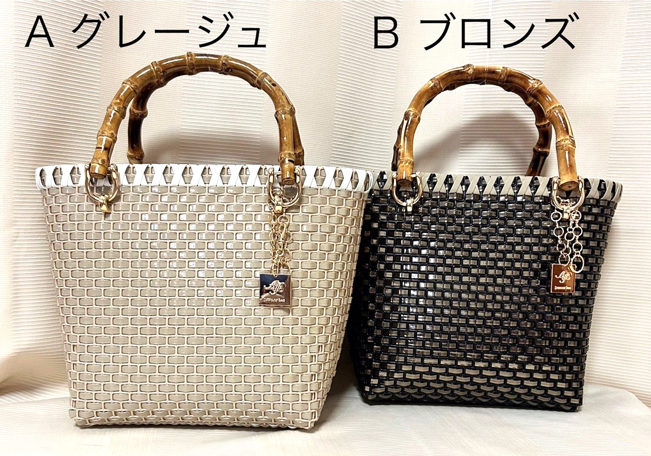  長岡教室【ワンデー講座】ジュエリーバッグ®体験講座