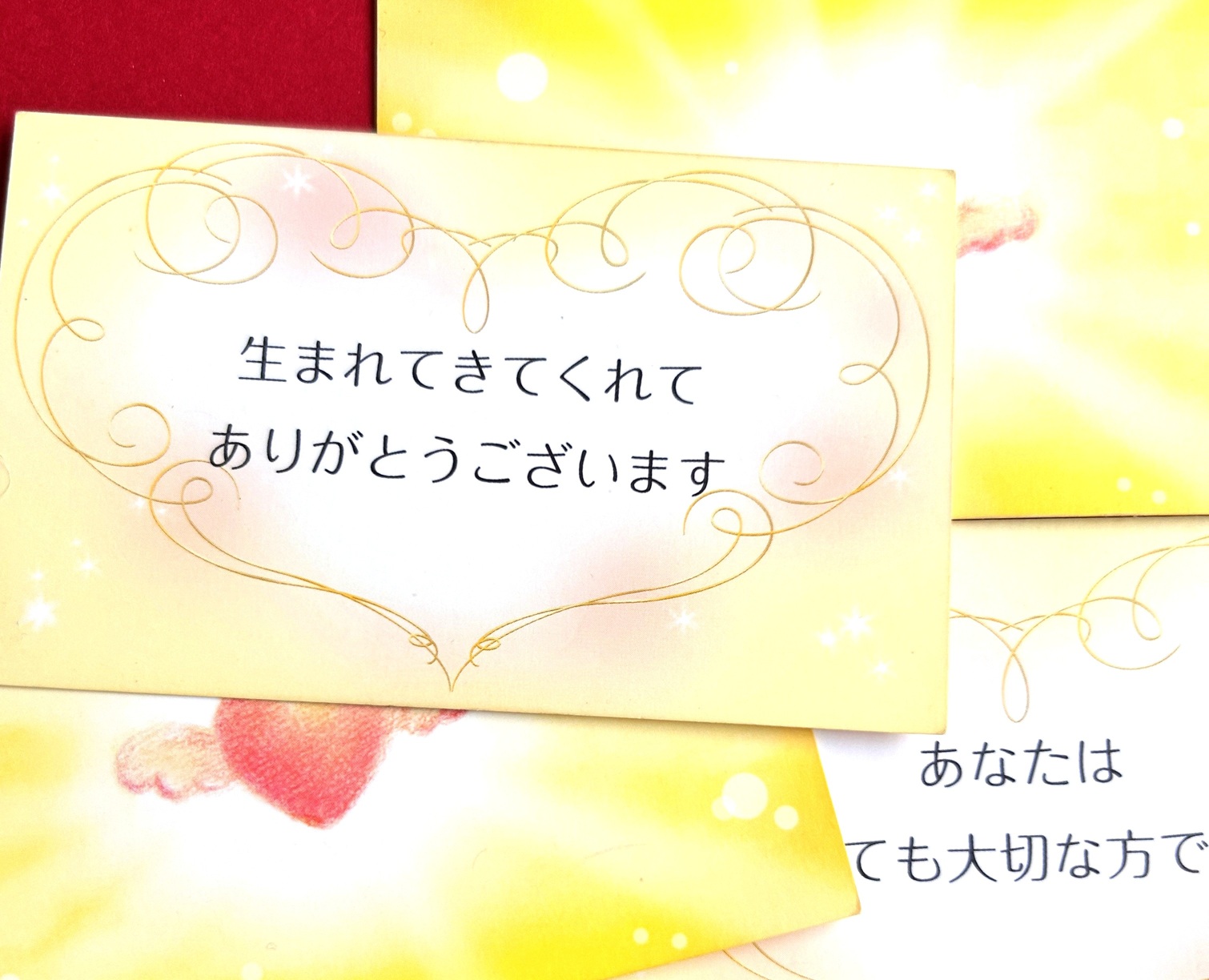 長岡教室【ワンデー講座】ほめカード2時間体験会