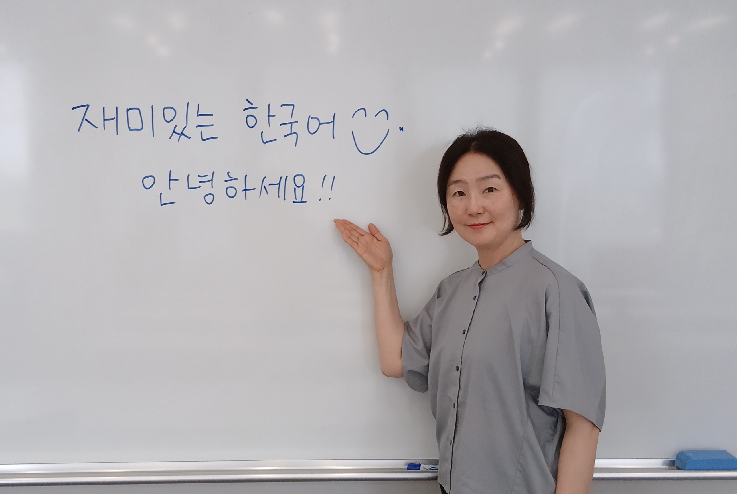 韓国語入門 AB（少人数クラス）※A増設
