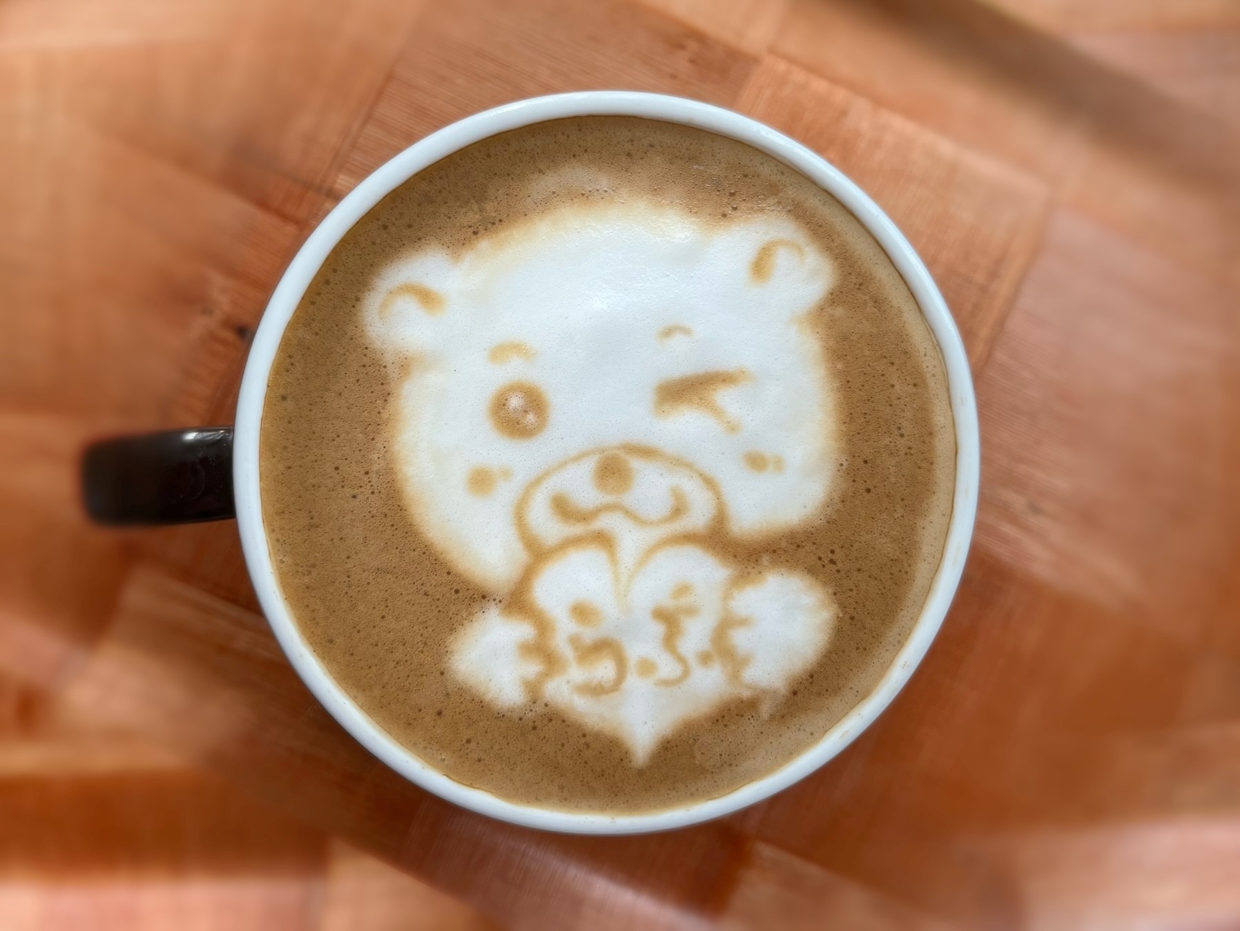 おうちでラテアート