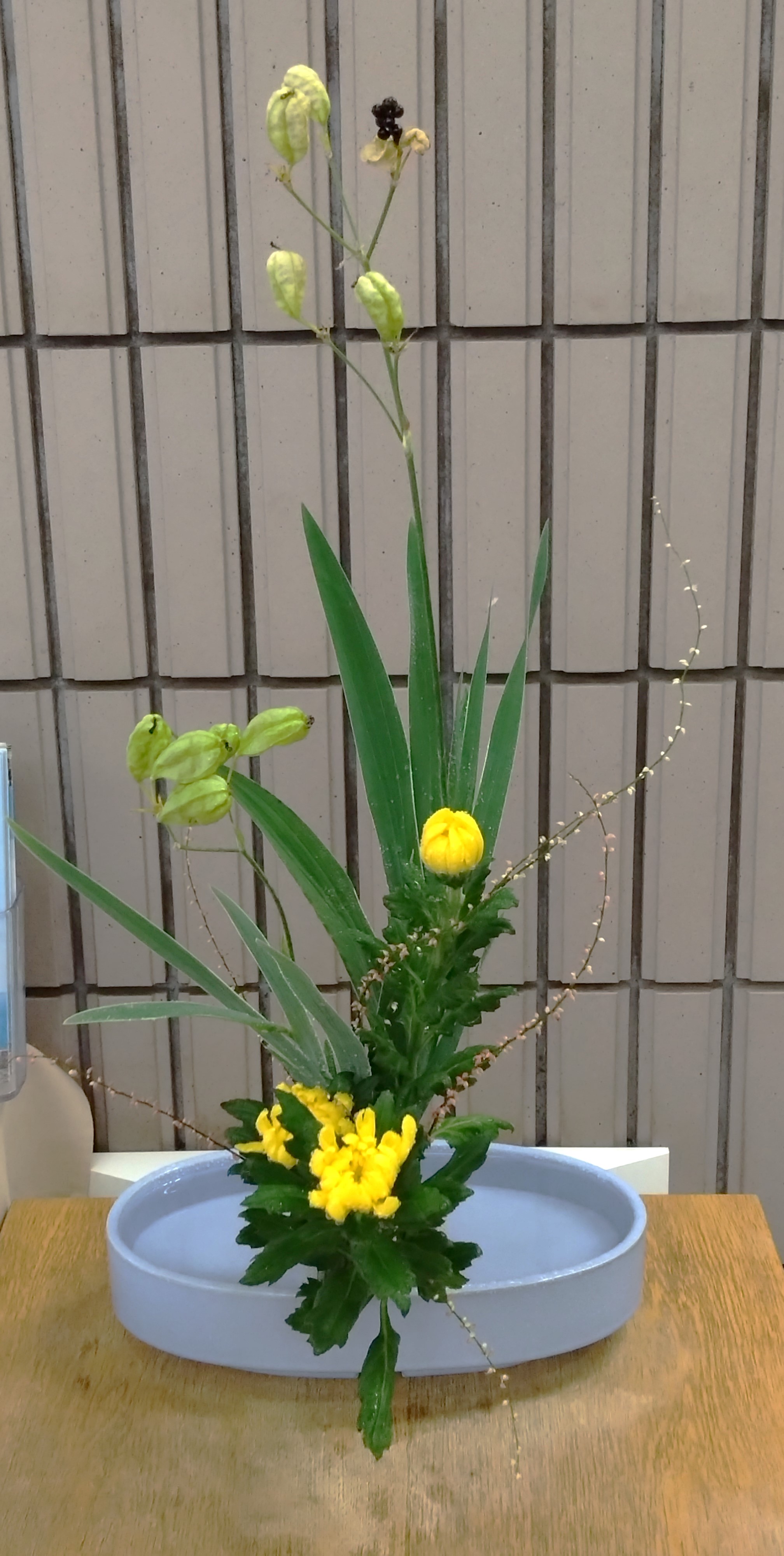 季節を感じる暮らし いけばな体験～小原流～